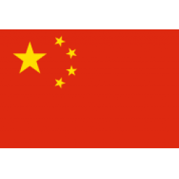 泰国女足U17